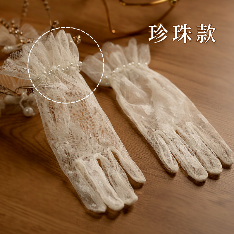 Women'S Formal Accessories - Gloves Vintage Lace Bow Short Tulle
