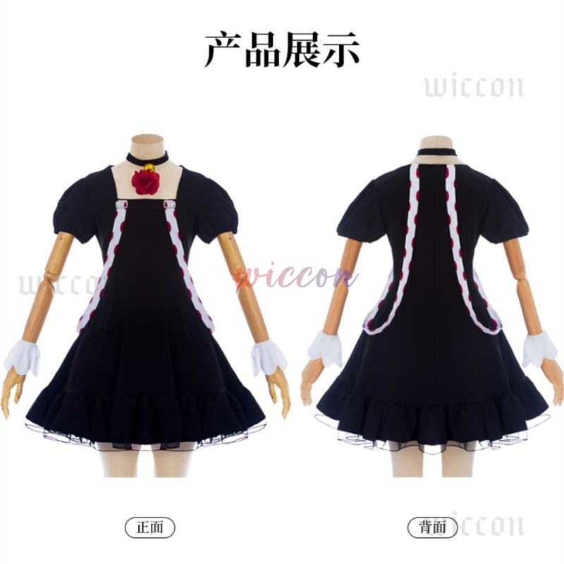 Anime Juuzou Suzuya Cosplay Dr - огляд і ціна Women Accessories Dropshipping