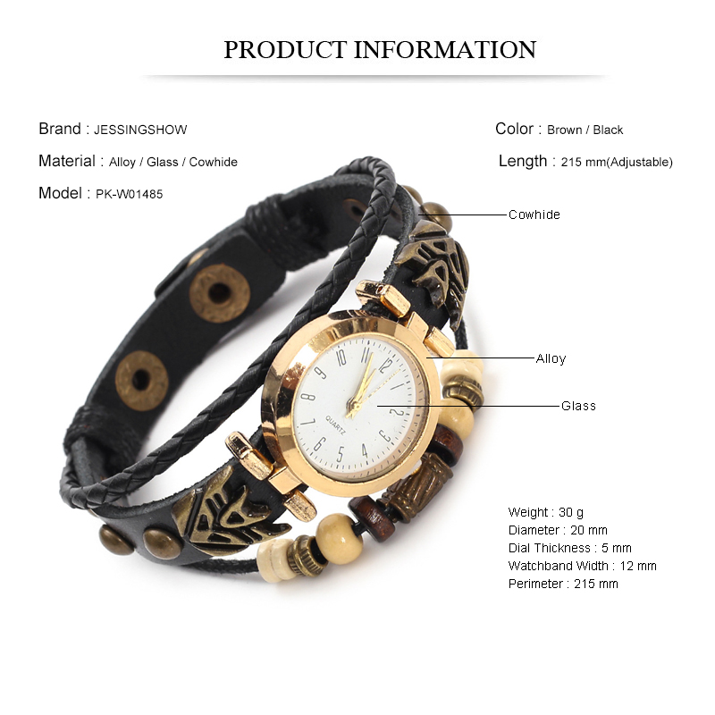 Vintage Leather Quartz Watch H - огляд і ціна Women Accessories Pk