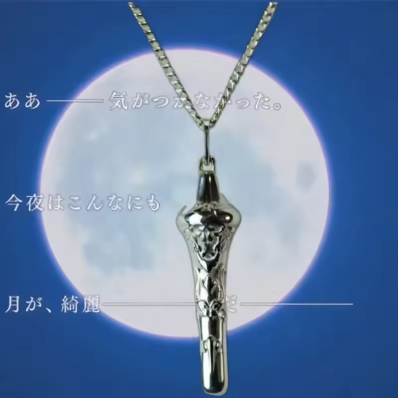 Arcueid Brunestud Pendant Neck - огляд і ціна Women'S Vampire Accessories