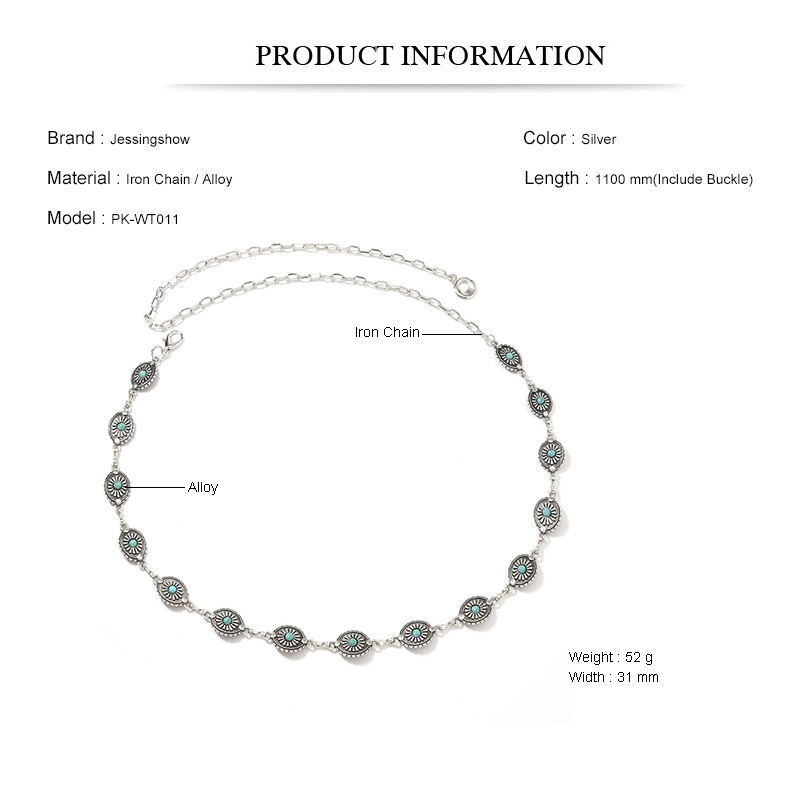 Vintage Metal Waist Chain with - огляд і ціна Women Accessories Pk