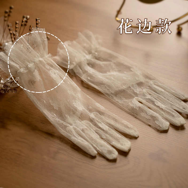 Gloves Vintage Lace Bow Short  - огляд і ціна Women'S Formal Accessories