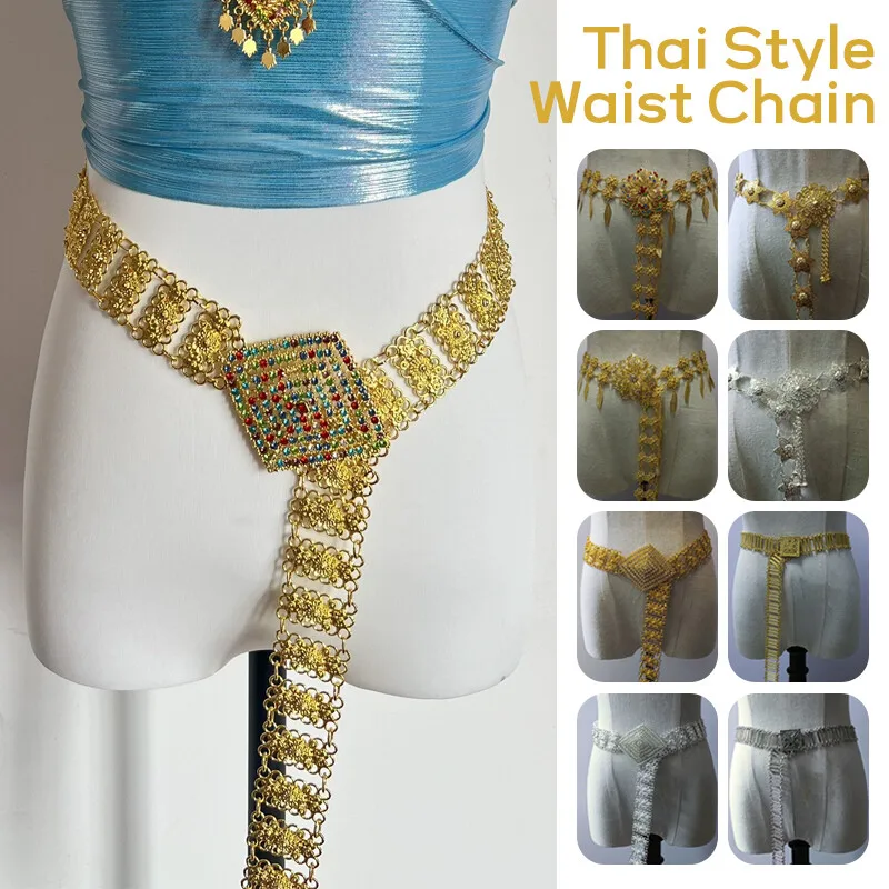 1PC Metal Thailand Waist Chain - огляд і ціна Women Accessories Dropshipping